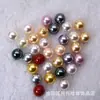Brincos redondos de imitação de cristal Shijia austríaco imitação de pérolas artesanais soltas com meio furo pingente grampo de cabelo material