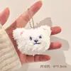 Colgante de peluche juguete pequeño llavero decoración de bolso restaurante llave de coche regalo pequeño regalo de graduación