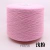 Aliexpress Venta al por Mayor Hilo de Cachemira 50g Precio Tejido a Mano Tejido Hilo de Otoño e Invierno Hecho a Mano DIY Suéter Bufanda Lana