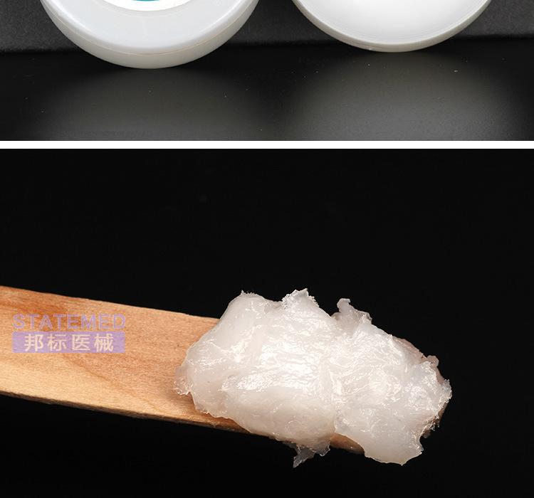 白凡士林医用纯软膏润滑油脚后跟干裂滋润双手护手霜润肤霜婴儿