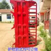 Carrocería trasera Tolva volquete de ingeniería para camión volquete Panel de puerta alargado de forma especial Triciclo de automóvil Vehículo eléctrico Resistente al desgaste
