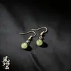 Collar Verde Sintético para Mujer, Regalo para Mamá, Estilo Coreano, Sencillo, para Mujeres de Mediana Edad y Mayores, Collar para Clavícula del Día de la Madre, Elegante, Versátil, Conserva el Color