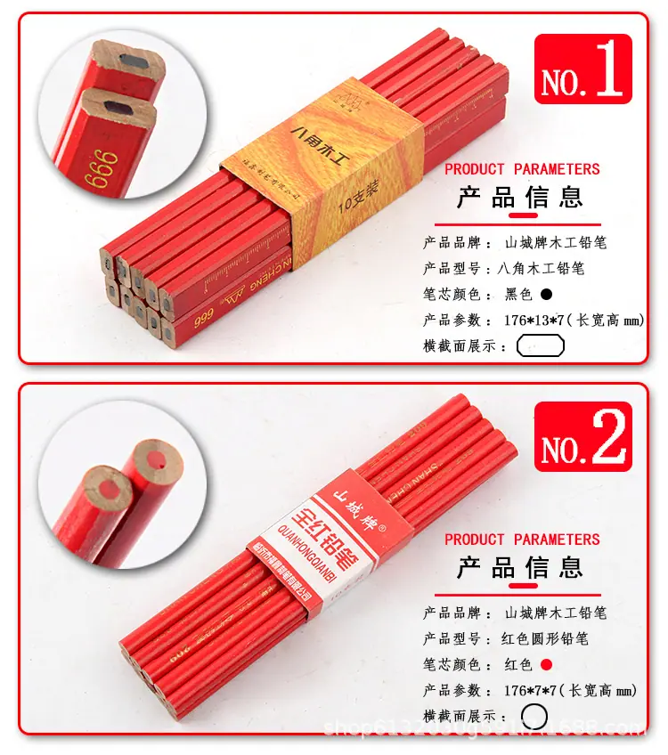 详情页_04.jpg
