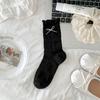Calcetines Medios con Lazo de Cuero para Niños Dulces Japoneses Calcetines Medios Primavera y Verano Malla Hueca Fina Calcetines Apilados con Rizo