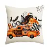 Funda de almohada de Halloween más vendida transfronteriza con estampado de calabaza y fantasma, cojín para sofá, cojín para cabecera, cojín decorativo navideño