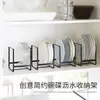 Armário Organizador de Cozinha com Prateleira Metálica Minimalista Japonesa, Porta-Pratos, Escorredor de Louça, Prateleira para Pratos, Fabricante de Armazenamento, Atacado