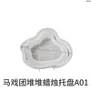 Molde de Silicone Empilhável para Velas DIY de Papoula, Suporte para Velas Perfumadas, Vários Moldes de Empilhamento de Circo
