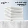 Toalhas Descartáveis e de Banho Minair Atacado, Embaladas Individualmente, Multifuncionais para Hotéis, Pousadas, Viagens e Uso Doméstico Toalhas de Rosto