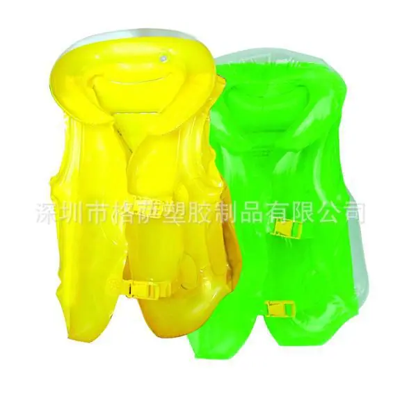 PM-152 Swim vest(for 3-year-ol