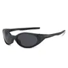 Nuevas Gafas de Sol de Moda para Deportes de Nieve 2025 para Mujeres, Gafas de Ciclismo para Exteriores, Gafas de Sol Polarizadas a Prueba de Viento Europeas y Americanas para Hombres