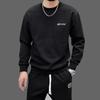 Sudadera para hombre, otoño 2023, nueva, sencilla, estampada, de manga larga, ajustada, elegante, para uso interior y exterior.