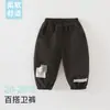 Pantalones para Niños Little White Dove Pantalones Casuales para Niños Pantalones de Algodón Holgados Pantalones Deportivos para Bebé Pantalones para Niñas Ropa de Abrigo Pantalones Otoño e Invierno