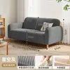 Sofá Pequeño Estilo Crema Fresca 2026 para Apartamento Pequeño, Sala de Estar, Balcón, Dormitorio, Tela de Pana, Sofá Doble Pequeño