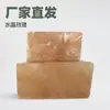 Tijolos de Sal Rosa Rosa Direto da Fábrica, Tijolos de Sal do Himalaia, Materiais para Sala de Vapor, Materiais para Sala de Sal, Pastilhas de Sal, Placas de Sal