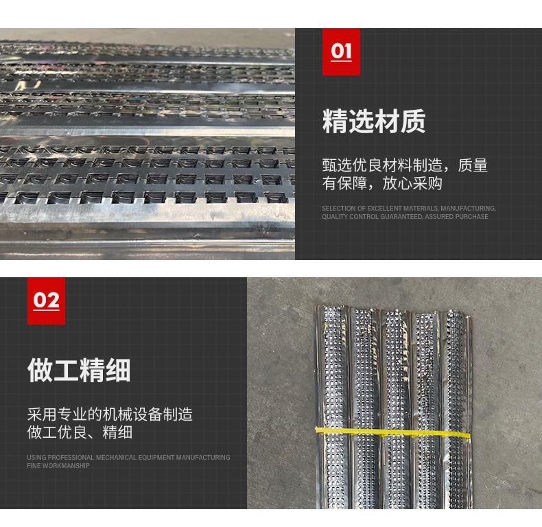 王晨筛网_04.jpg