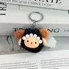 Llavero de felpa de lana pequeño de dibujos animados, lindo y creativo colgante de bola de lana pequeña, decoración para mochila de estudiante, pequeño regalo