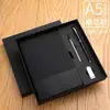 2026 Set de Regalo Caja de Cuaderno A5 Cuaderno de Cuero Suave Cuaderno de Trabajo Bloc de Notas Logo Personalizable Caja de Regalo Empresarial