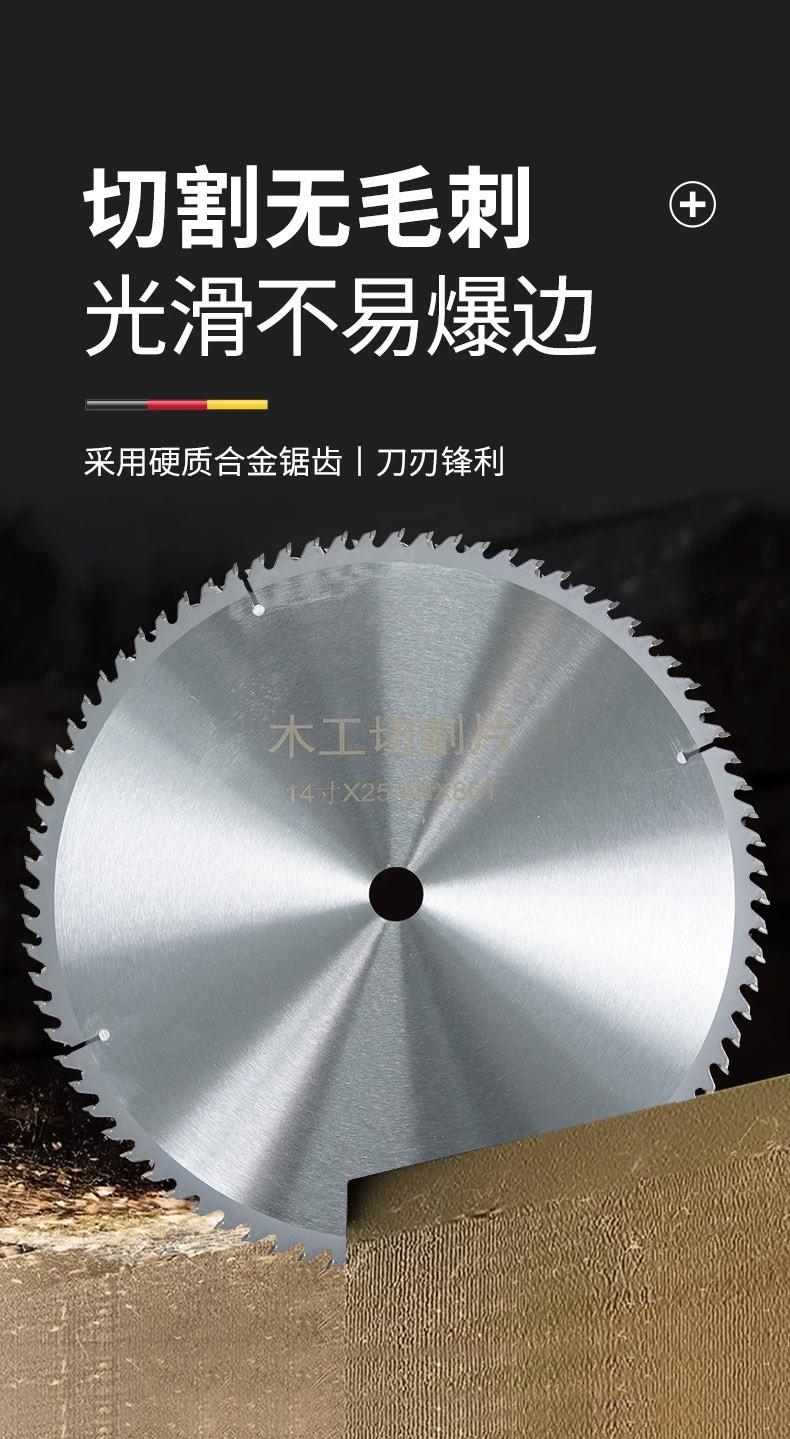 精品级木工片主图006.jpg
