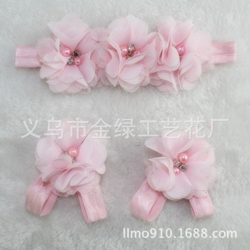 雪纺头花脚花