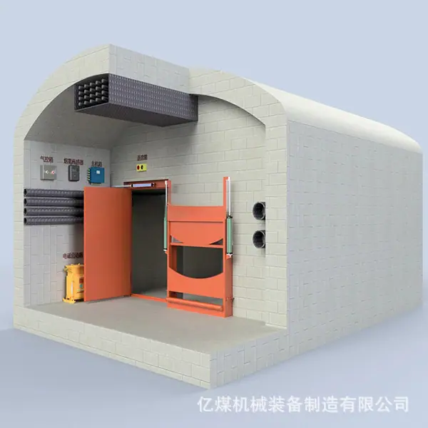 中央集控防火门1.jpg