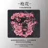 Mouse Pad de E-Sports de Alta Qualidade, Recomendação de Nível Profissional para Jogos FPS, Controle de Precisão Equilibrado, Superfície Fina, Mouse Pad Suave