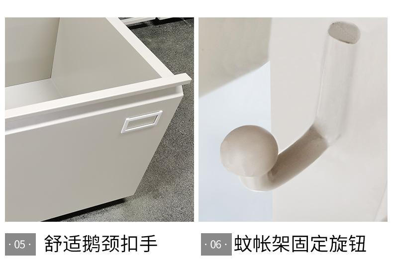 床pguo_06.jpg