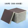 Bloque de Lijado Esponjoso Papel de Lija Doble Cara Grano 800-2000 Detallado de Automóviles Pulido Epoxi Arena de Colores Almohadilla de Limpieza para Costuras Planas