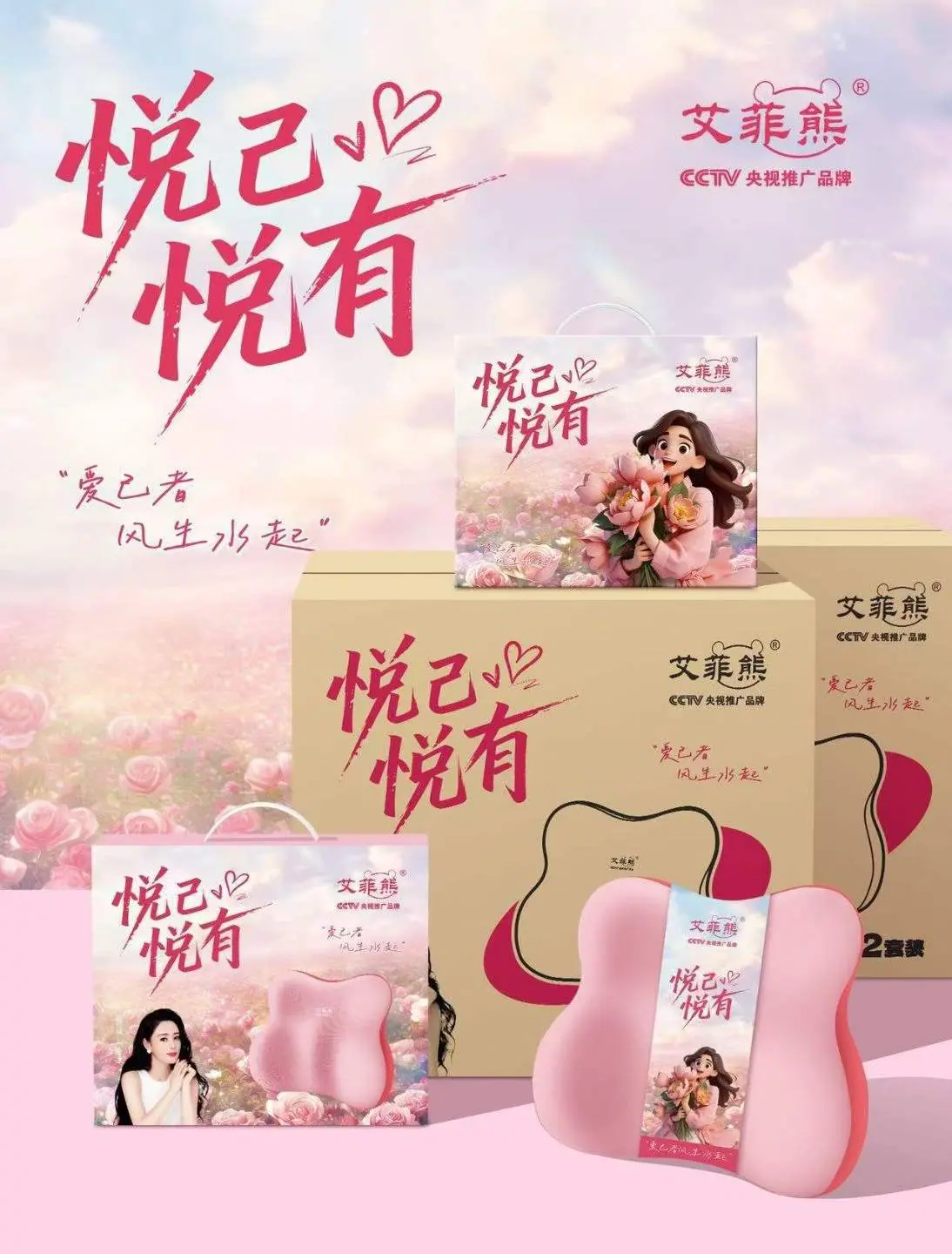微信图片_2026-03-31_144408_669
