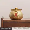 Saco da Sorte Lata de Chá Cerâmica Cor de Lata Dourada Prateada Lata Cerâmica Grande Lata de Armazenamento de Chá Chá de Pedra Chá Preto Pu'Er Lata Selada