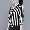 Camisa a Rayas de Manga Tres Cuartos para Mujer, Estilo Nuevo de Verano, Camisa de Gasa Holgada y Ajustada para Madres, Top con Temperamento