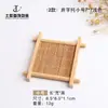 Porta-copo de Chá de Bambu Jogo da Velha Quadrado Conjunto de Chá Acessórios para Cerimônia do Chá Isolamento Térmico Porta-copo de Chá de Bambu Adereços de Fotografia