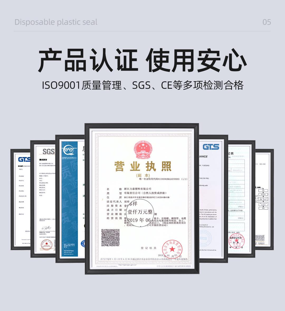 未标题-1_09.jpg
