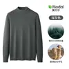 [Contiene Lana] Suéter de Punto para Hombre con Cuello Alto Medio de Modal Forrado de Borrego Grueso Cálido Simple Camiseta Interior de Punto para Hombre