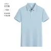 Playeras tipo polo lisas de verano con logo estampado personalizado, Ropa de trabajo de manga corta, Camisetas transpirables, Bordado para tiendas corporativas 4S