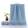 Toallas de Algodón Puro Gaoyang, Toallas para Lavar la Cara, Toallas Absorbentes, Regalos Personalizados al por Mayor, Empacadas Individualmente, Toallas de Algodón para Vendedores Ambulantes