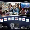 El Proyector Android Projection Factory A10 es un proyector de alta definición giratorio que admite personalización de hardware/software