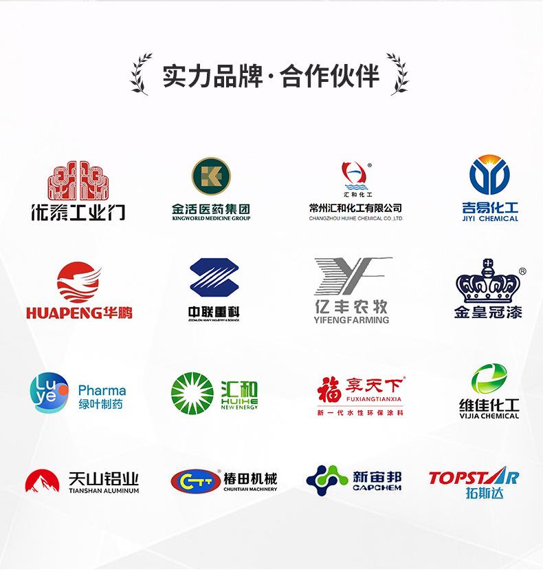 详情（改）_07.jpg