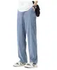 [240530003] Jeans Lyocell Tencel Respirável de Gelo de Verão Confortável Jeans Casuais Versáteis