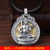 Colgante Año de Nacimiento Zodíaco Chino Plata Esterlina Redondo Sol Grande Amitabha Buda Hoid Samantabhadra Colgante