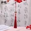 Borla de León Despertando Cinta de Poliéster con Cuentas Estilo Antiguo Marcapáginas Hanfu Accesorio para Bolsos DIY Colgante Venta Directa de Fábrica Al por Mayor