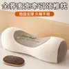 Novo Produto Quarto Quente de Moxabustão: Almofada Aquecida de Trigo Sarraceno para Suporte do Pescoço e Auxílio ao Sono, Núcleo de Almofada de Sono para Adultos com Contratração para Suporte Lombar