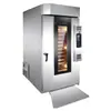 Horno Rotatorio de Circulación de Aire Caliente de 15 Bandejas Horno Comercial para Panadería Equipo Tostador Rotatorio Totalmente Automático para Pasteles de Luna