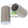 Filtro de Ar de Motor de Carro Kw1833 Wz30-25D7300-1109010411000010800