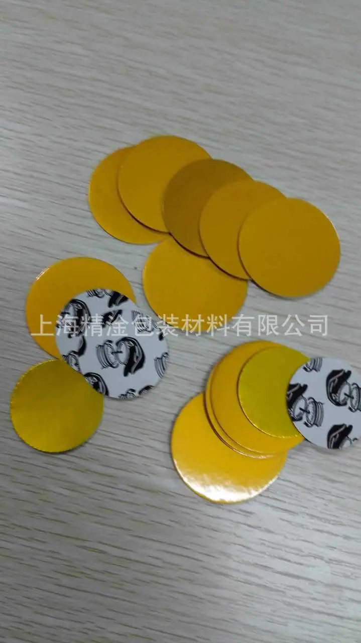 黄金膜垫片