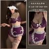 Uniforme de Sirvienta con Abertura Triple Churui Traje Sexy con Encaje con Aros Push-Up Lencería Sexy para Mujer 6607