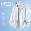 Estilo Novo de Verão Americano Casual ao Ar Livre Proteção Solar Roupa para Homens e Mulheres UPF50+ Luz Ultravioleta Anti-Ultravioleta e Fina Roupa com Capuz para Proteção Solar