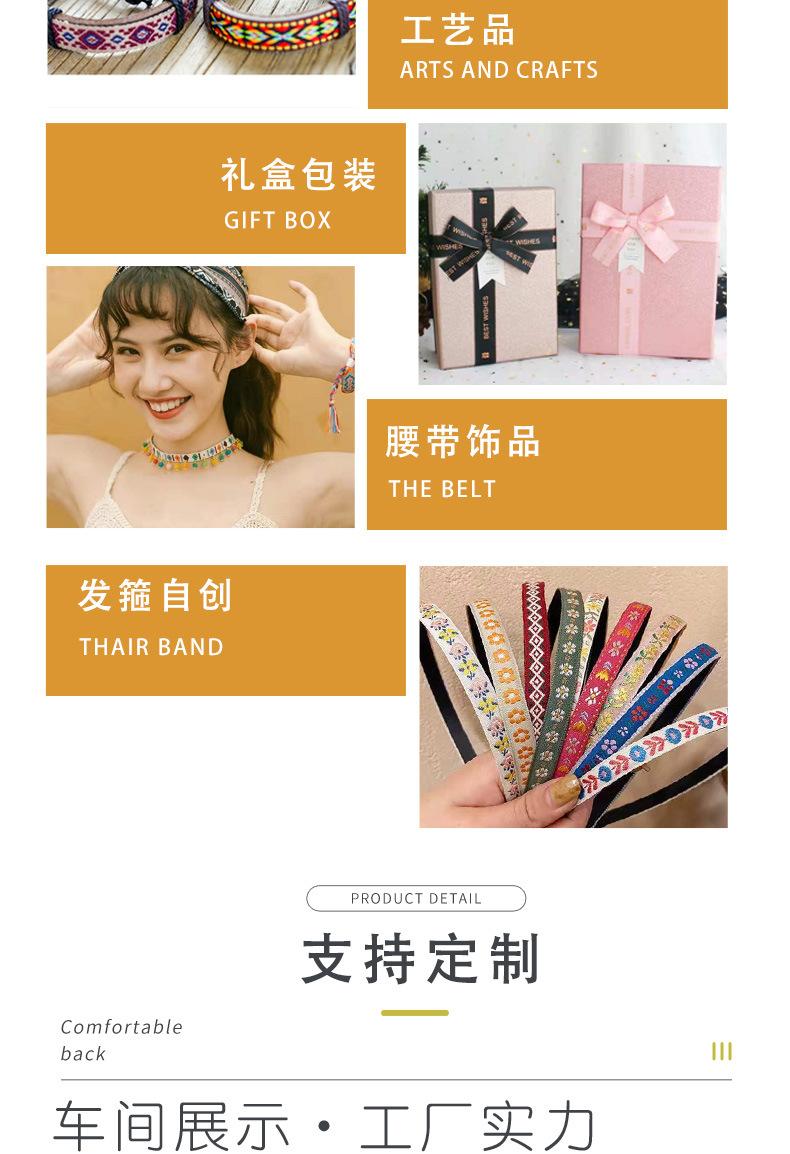 详情_05.jpg