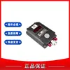 GYH25(B) Sensor de Oxígeno de Mina Jiangsu Sanheng Equipo de Monitoreo de Concentración de Oxígeno Subterráneo Modelo
