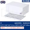 Caja de Almacenamiento de Piezas Tipo Cajón Teng Zhengyue Gabinete de Piezas Combinado Caja de Clasificación de Herramientas de Ferretería Suministro Directo de Fábrica