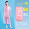 Impermeable desechable para adultos, grueso, impermeable, portátil, para exteriores, viajes, ciclismo, poncho de emergencia, impermeable, unisex